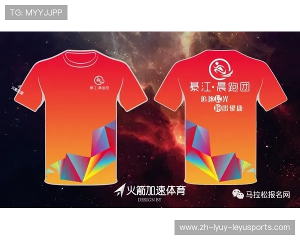 火箭队新赛季装备更新与球员服饰设计详解