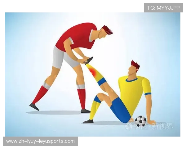 足球运动员的伤病预防与康复方案
